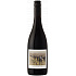 The Language of Yes Grenache 2023 750 ml