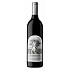 Czerwone wino Silver Oak Cabernet Sauvignon Alexander Valley 2021