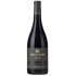 Červené víno Vina Robles Petite Sirah 2021