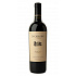 Duckhorn Rutherford Cabernet Sauvignon 2017 750ml