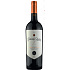 Gabrielle Ashley Cabernet Sauvignon Alexander Valley 2024 750ml