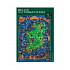 Whiskey Puzzle Irlandia