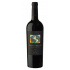 Red wine Clos Pegase Merlot 2016 from area Napa Valley
