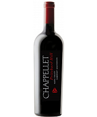 Červené víno Chappellet Pritchard Hill Cabernet Sauvignon 2018