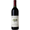 Červené kalifornské víno Grgich Hills Cabernet Sauvignon 2007