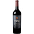 Wino czerwone Rodney Strong Alexander Valley Cabernet Sauvignon 2022 750ml