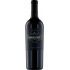Červené víno Domaine Curry Cabernet Sauvignon 2019