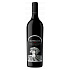 Silver Oak Cabernet Sauvignon Napa Valley 2019 6000ml
