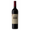 Groth Cabernet Sauvignon Reserve 2017