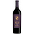 Hess Collection Allomi Cabernet Sauvignon 2023 750 ml