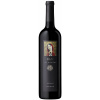 Rotwein St. Supéry Élu 2018