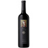 Rotwein St. Supéry Élu 2018