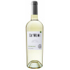 Ca´Momi Sauvignon Blanc 2020