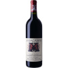 Červené víno Mayacamas Vineyards Cabernet Sauvignon 2011