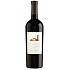 Czerwone wino Robert Mondavi Cabernet Sauvignon 2022 750ml