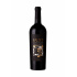 Červené víno Faust Cabernet Sauvignon 2018