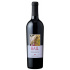 Hall Wines Terra Secca Cabernet Sauvignon 2018