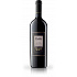 Wino czerwone Shafer Vineyards Hillside Select Cabernet Sauvignon 2021 750ml