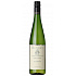 Bílé víno Hendry Ranch Albarino 2016