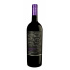 Červené víno Roots Run Deep Winery Educated Guess Merlot 2019