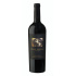 Red wine Clos Pegase Napa Valley Cabernet Sauvignon 2013