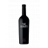 The Debate Cabernet Sauvignon Artalade Vineyard 2019 750 ml