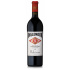 Red wine Inglenook Rubicon Red 2018