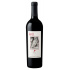 Červené víno Hall Wines Ellie´s Cabernet Sauvignon 2021 z Napa Valley
