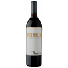 Červené víno Austin Cabernet Sauvignon 2023