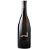 Białe wino Robert Mondavi Reserve Napa Valley To Kalon Fumé Blanc 2023 750 ml