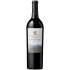 Červené víno St. Supéry Cabernet Sauvignon 2021