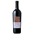 Red wine Hall Wines Mount Veeder Cabernet Sauvignon 2018