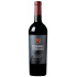 Červené víno Rodney Strong Alexander Valley Cabernet Sauvignon 2020