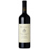 Red wine Hendry Ranch Cabernet Sauvignon 2015