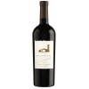 Červené víno Robert Mondavi Cabernet Sauvignon 2021