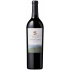 Červené víno St. Supéry Cabernet Sauvignon 2013