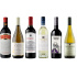 Degustační balíček Get to know Paso Robles