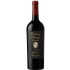 Červené víno Rodney Strong Cabernet Sauvignon Reserve 2018