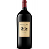 Duckhorn Vineyards Merlot 2018 6L Imperiale