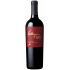 Červené víno Hall Wines Katrhyn Hall Cabernet Sauvignon 2019