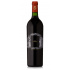 Inglenook 1882 Niebaum Estate Cabernet Sauvignon 2020 750ml