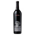 Červené víno z Ameriky Silver Oak Cabernet Sauvignon 2017 z oblasti Napa Valley