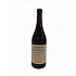 Wino czerwone Robert Mondavi California Pinot Noir 2024 750 ml