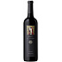 Czerwone wino St. Supéry Élu 2021 750ml