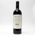 Červené víno OVID. Red Wine 2018