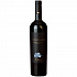 Lail Vineyards Blueprint Cabernet Sauvignon 2018