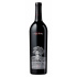 Červené víno z Ameriky Silver Oak Cabernet Sauvignon Napa Valley 2017 Impériale 6L