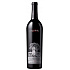 Červené víno Silver Oak Cabernet Sauvignon Napa Valley 2015 Manum 1,5L