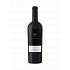 Czerwone wino Louis Martini Monte Rosso Vineyard Cabernet Sauvignon 2019 750ml
