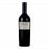 Czerwone wino Lokoya Spring Mountain Cabernet Sauvignon 2022 750ml